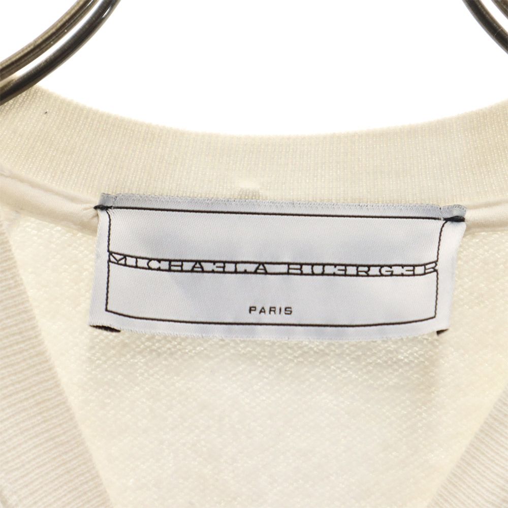 MICHAELA BUERGER Fleece Sweatshirt White