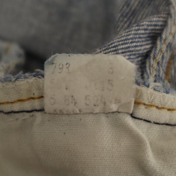 Levi's 80s Tapered Denim Jeans Size W29