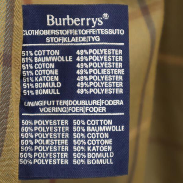 Burberrys 70s 80s Vintage Balmacaan Coat Beige