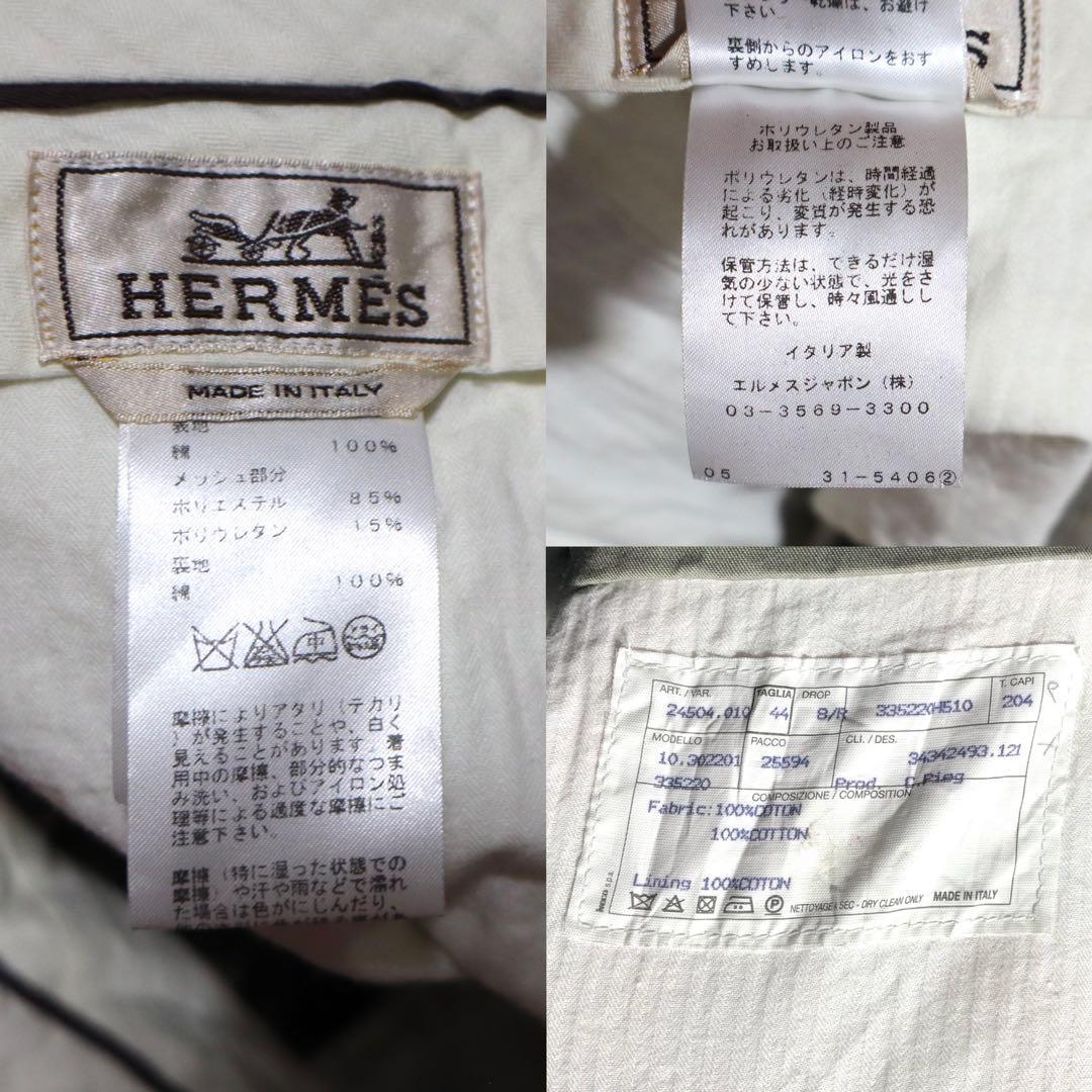 Hermes Beige Belt Design Wide Chino Slacks Size 44