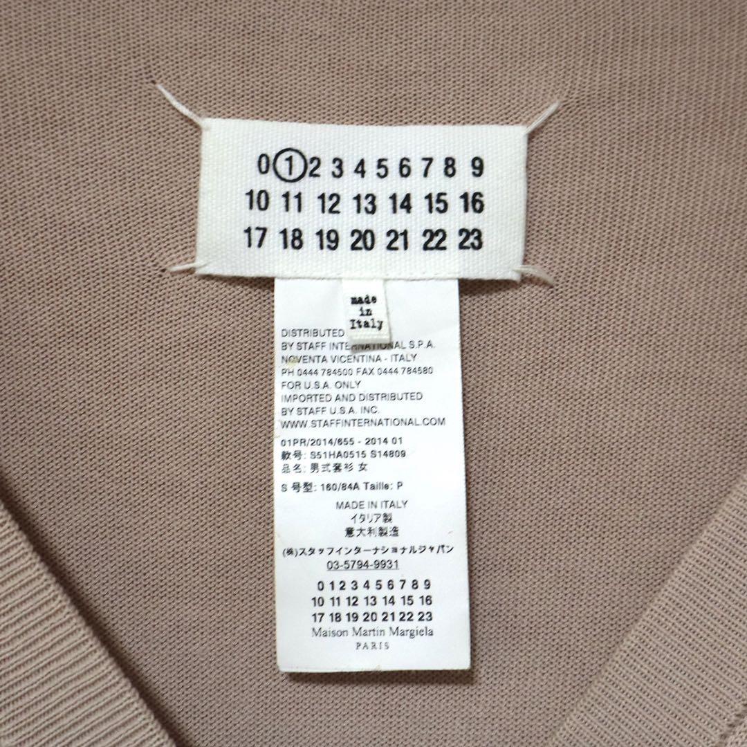 Maison Margiela Pink Rib & Hole Design Cardigan Size S