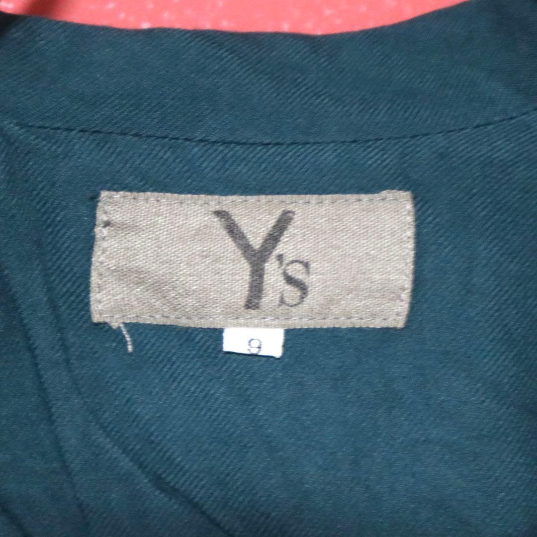 Yohji Yamamoto 80s Vintage Green Double-breasted Size 9