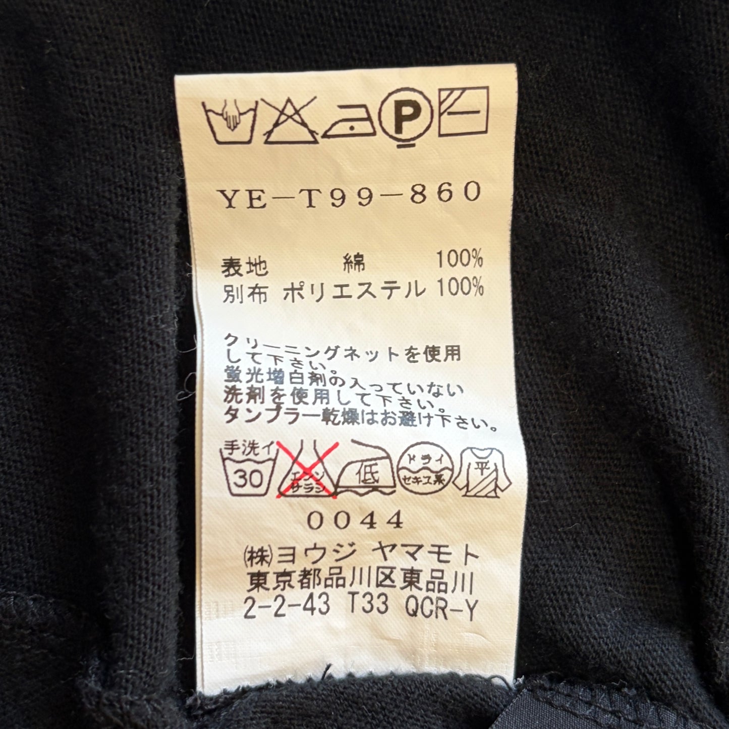 Yohji Yamamoto Y's Black Long Sleeve Shirt Size XS