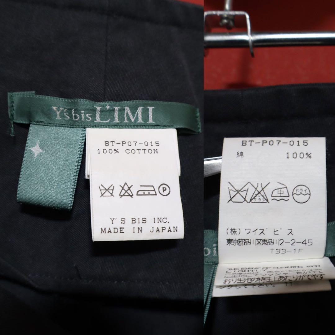 Vintage Y's bis LIMI Hem Embroidery Clip Wrap Size FREE
