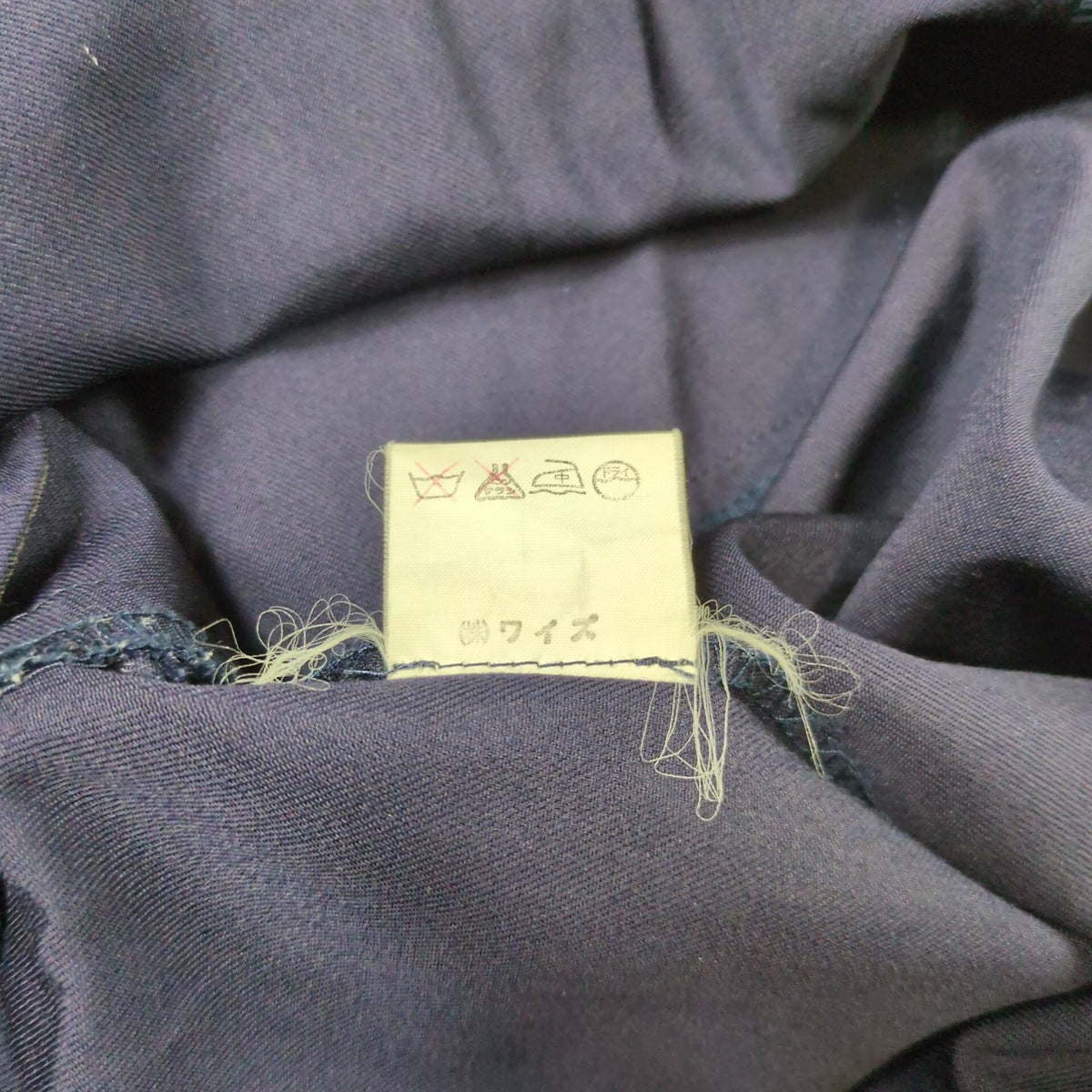 Y's Navy Wool Gabardine No Sleeve One Piece