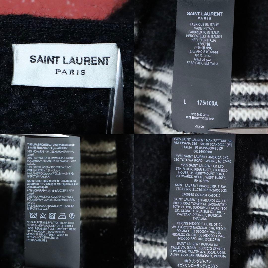 SAINT LAURENT PARIS 22AW Mohair Hooded Cardigan Size L