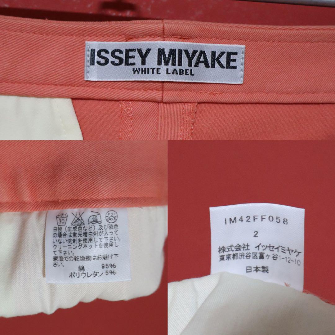 Issey Miyake Pink Straight Cotton Stretch Chinos Size 2