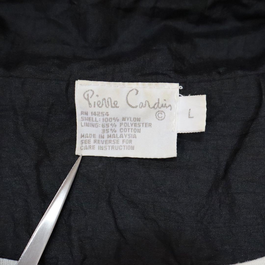 Pierre Cardin Oversized Tonal Pattern Nylon Jacket Size L