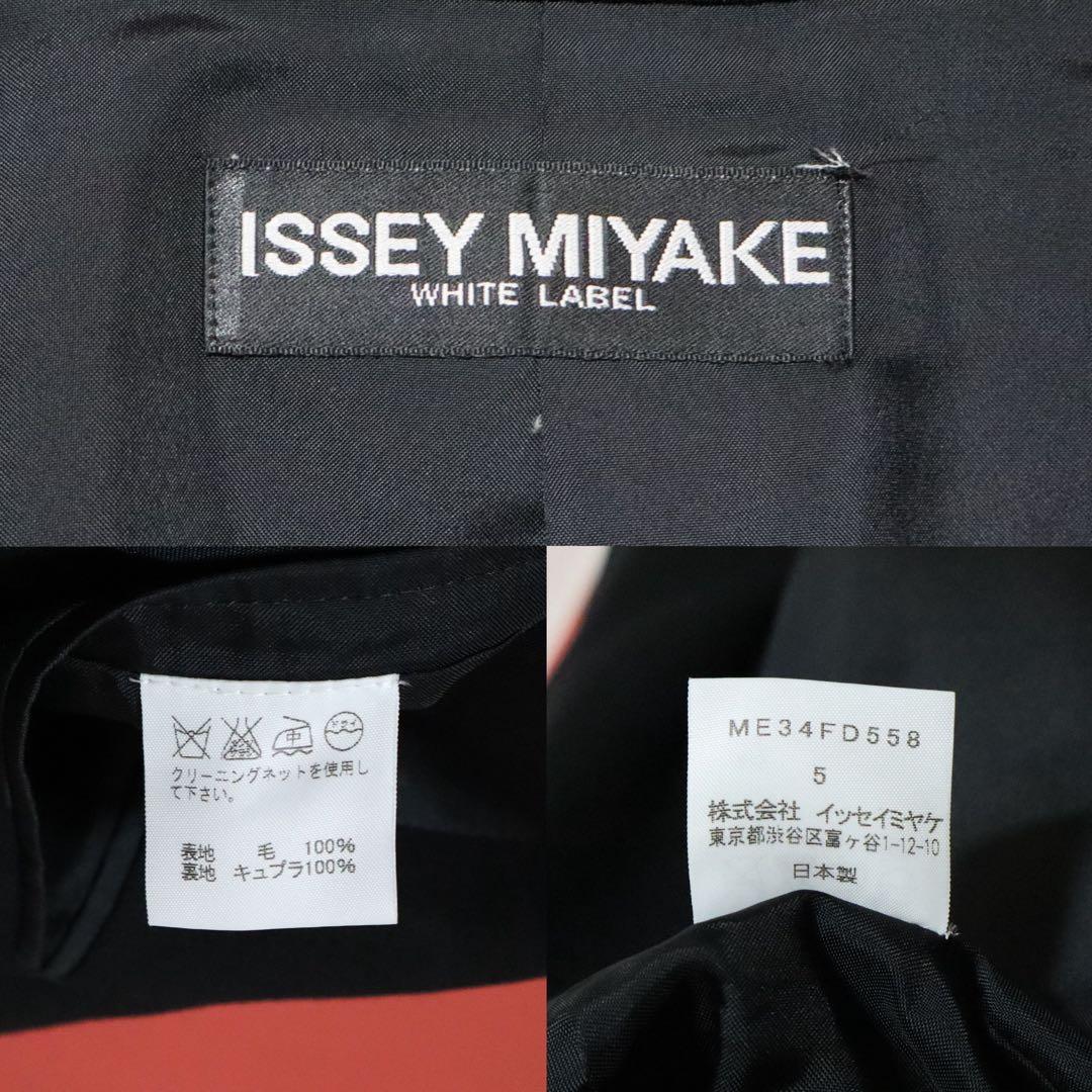 ISSEY MIYAKE WHITE LABEL 03AW Oversized Blazer Black Size 5