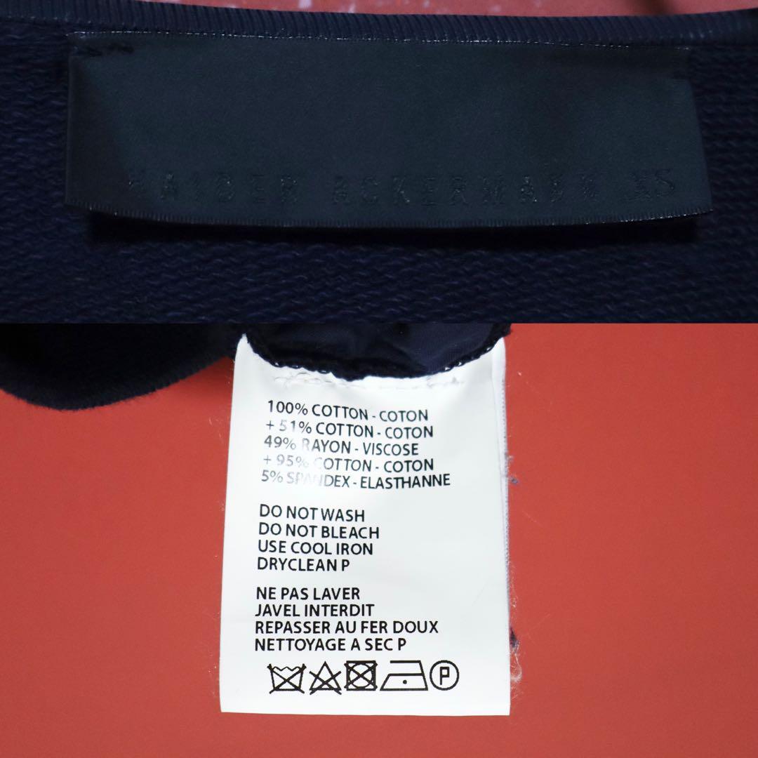 Haider Ackermann 17AW Collarless Jersey Zip Jacket Size XS