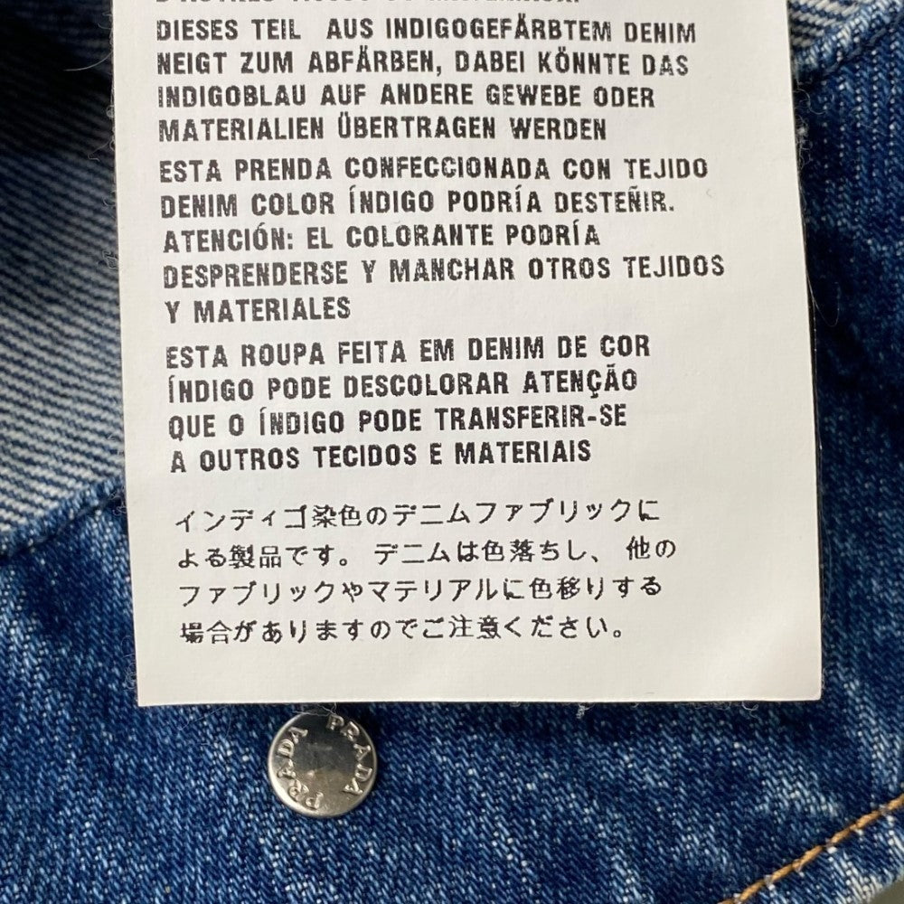 PRADA 2021 Triangle Logo Zip Denim Jacket Indigo Size S