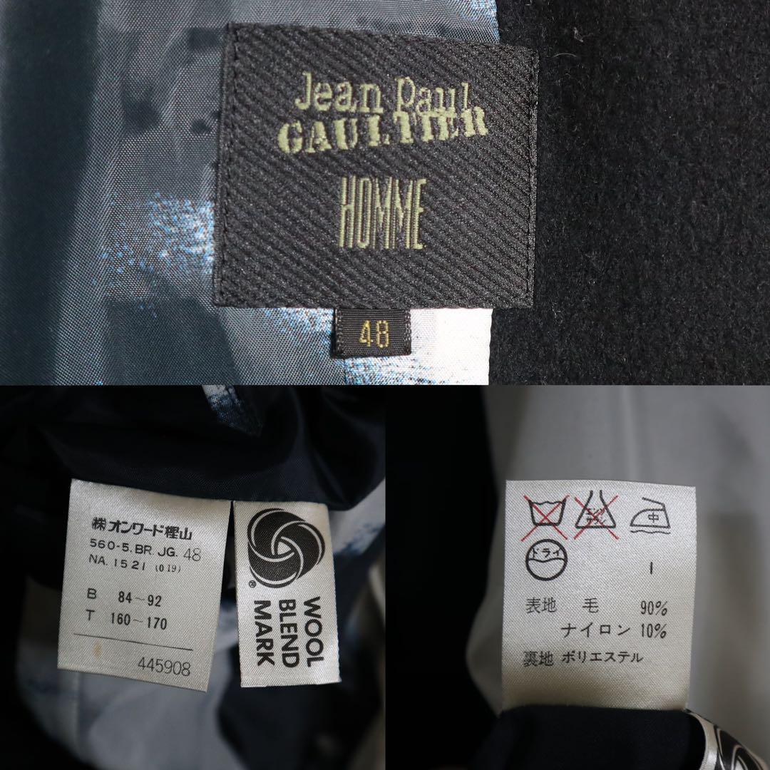 Jean Paul GAULTIER Eden Reversible Wool Coat Size 48