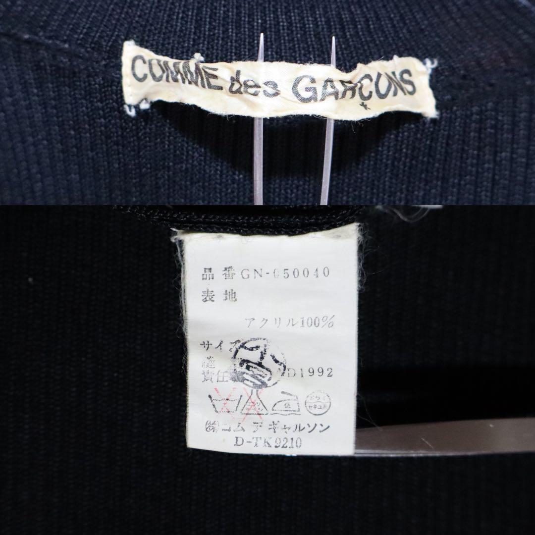 Comme des Garcons 92AW Lustrous Turtleneck Knit Size FREE