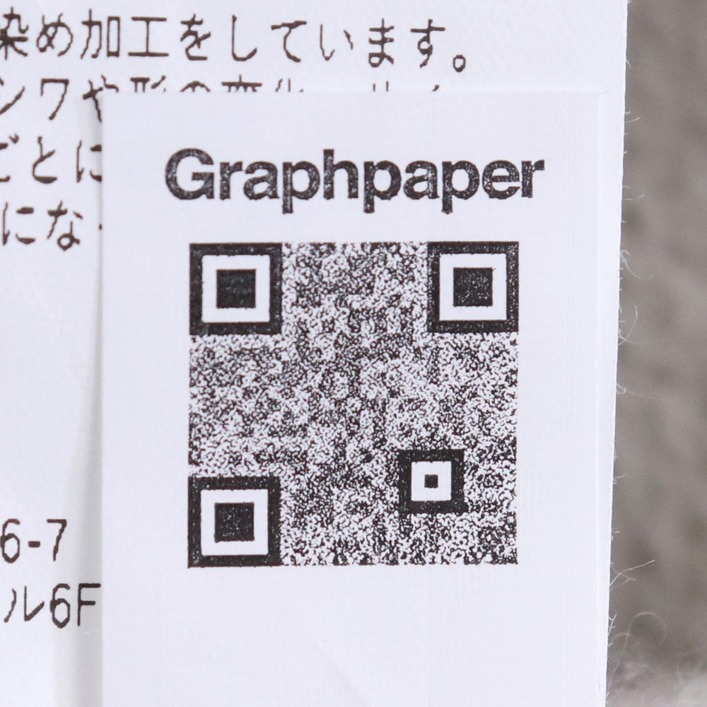 GRAPHPAPER 25AW Gradient Dyed Wool High Knit Black Size 1