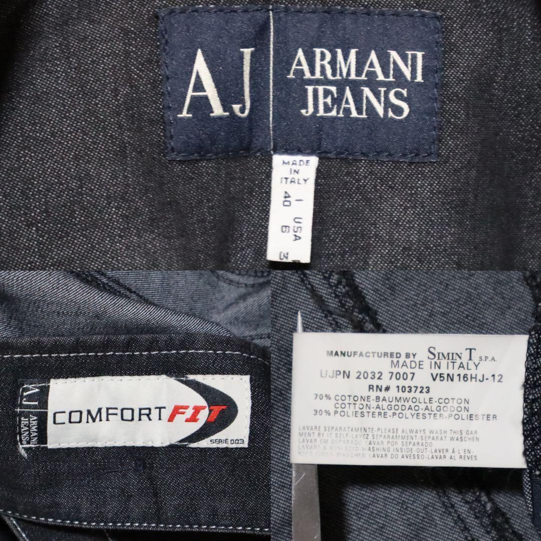 Armani Jeans Metal Logo Cropped Denim Jacket Size 40