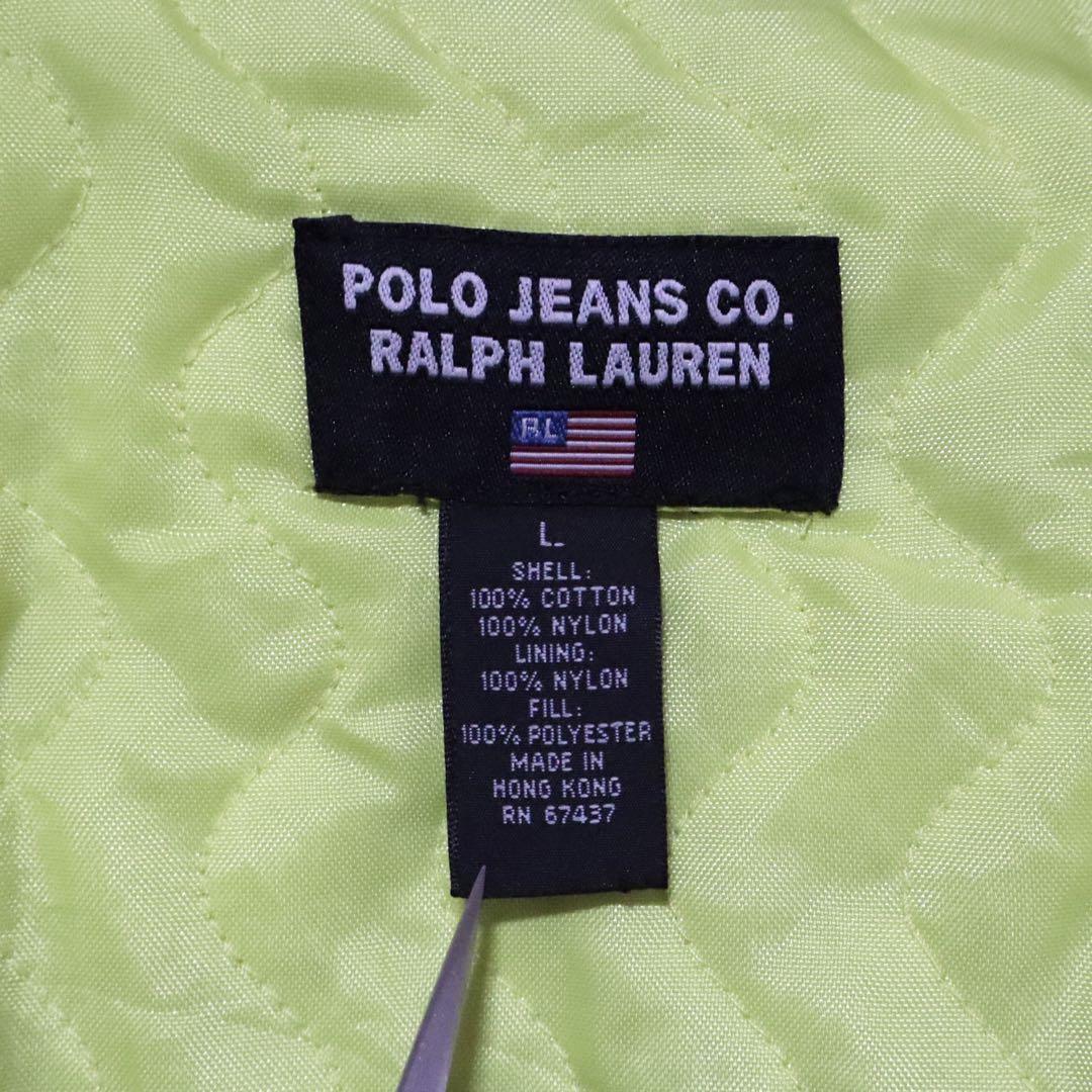 Polo Ralph Lauren Reflective Corduroy Size L