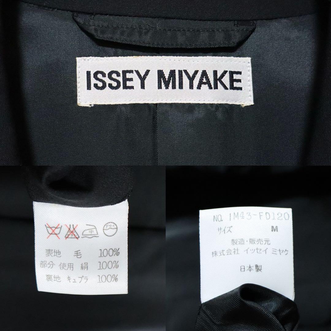 ISSEY MIYAKE 94AW Wool Silk Peak Lapel Blazer Black Size M