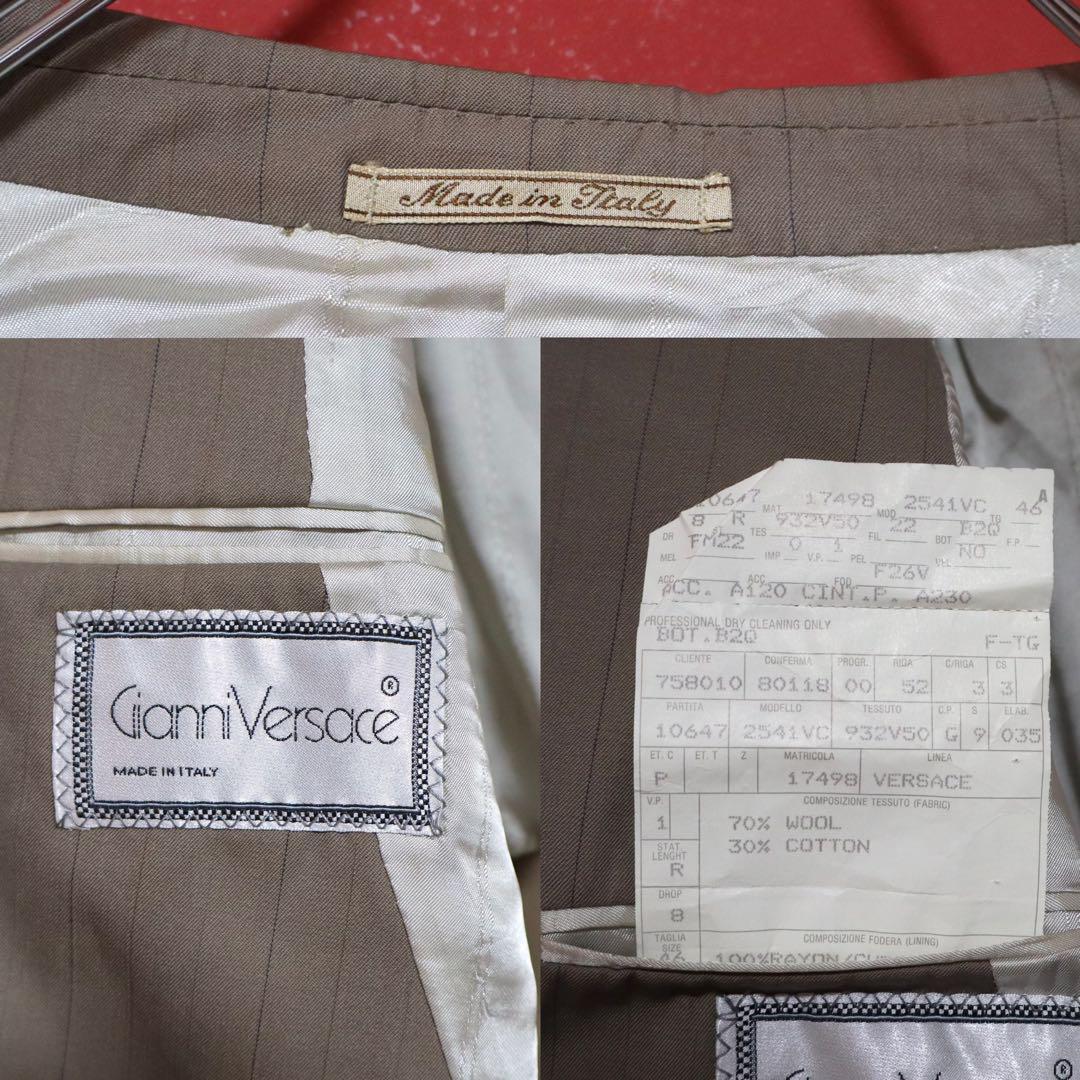 Gianni Versace 80s DB Striped Beige Jacket Size 46