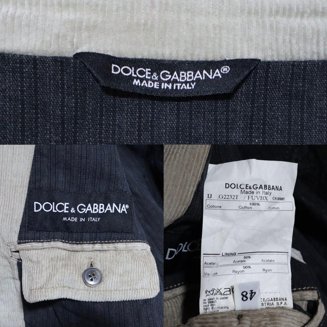 D&G Beige Corduroy Tailored Jacket Size 48