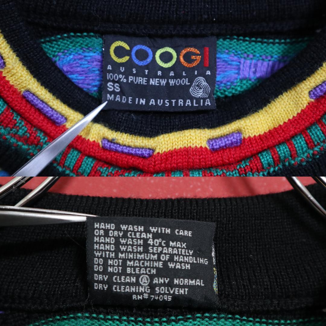Coogi Vibrant Multi-Color 3D Knit Sweater Size SS