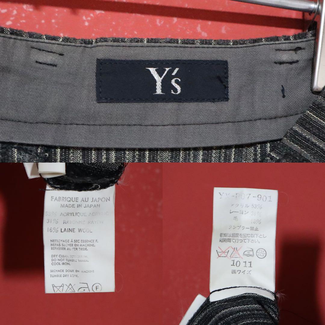 Yohji Yamamoto Stripe 3D Design Cropped Slacks Size FREE