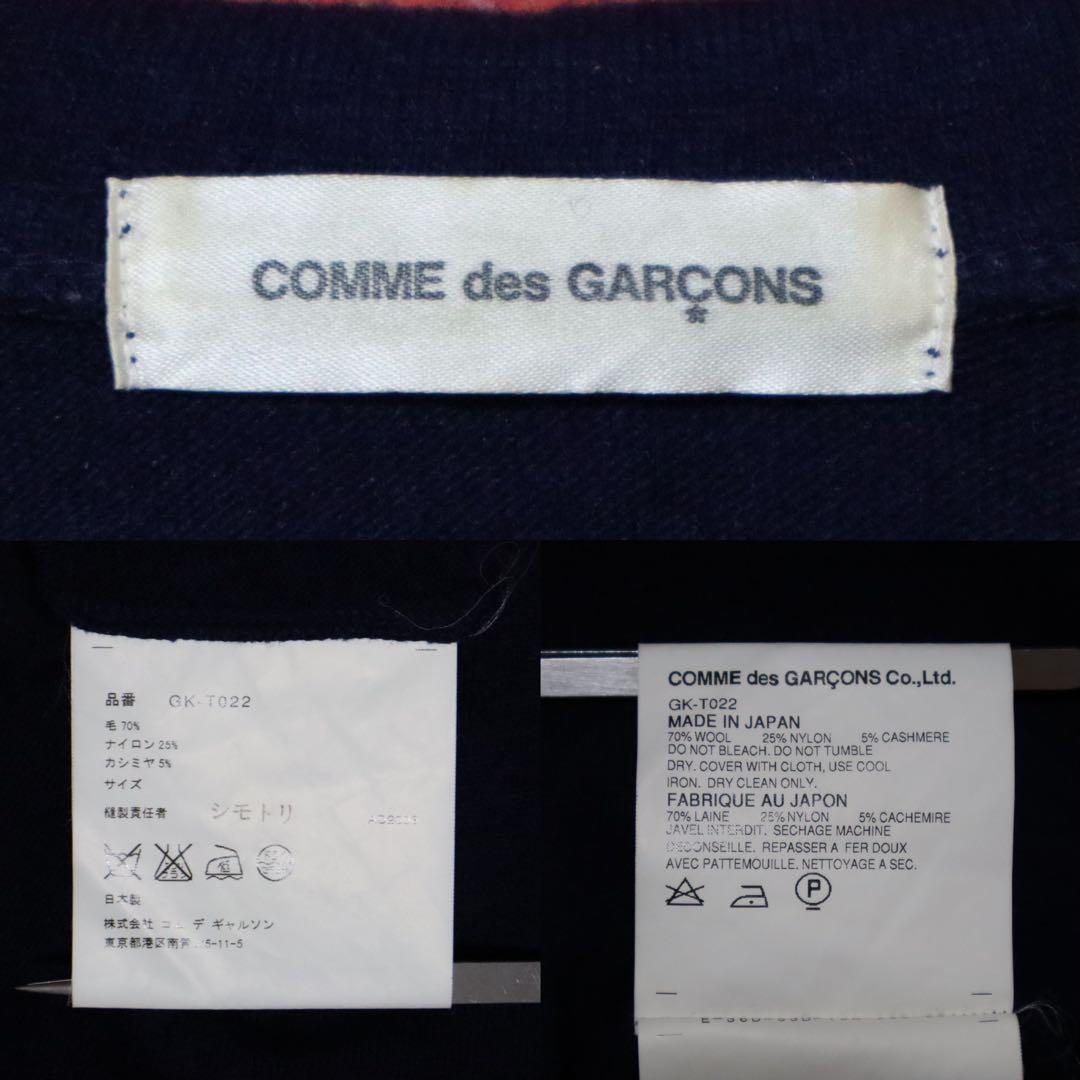 Comme des Garcons 03AW Cashmere Blend Asymmetric Polo Size M