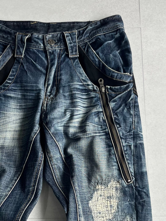 PPFM Blue Denim Pants