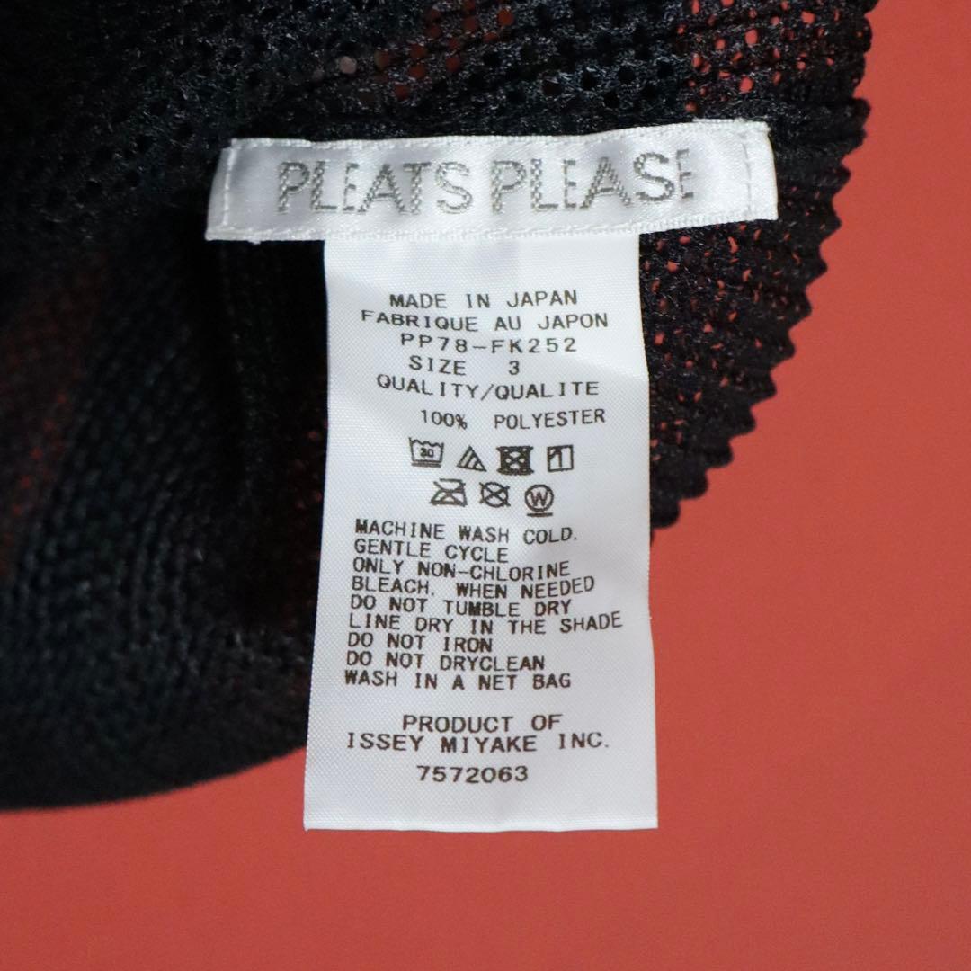 PLEATS PLEASE Black Sheer Mesh Pleated Tank Top Size 3