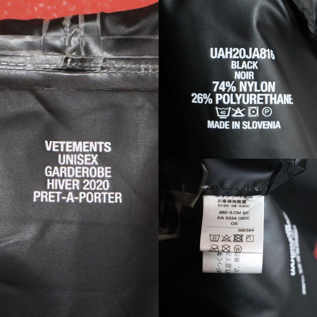 Vetements 19AW Anarchy Raincoat Hooded Nylon Size FREE