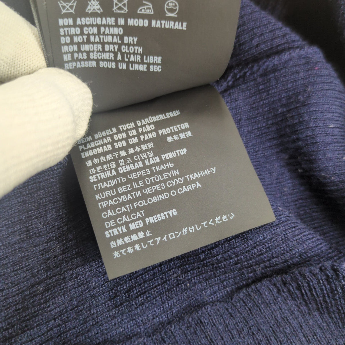 PRADA Navy Logo Line Crew Neck Wool Knit Size 40