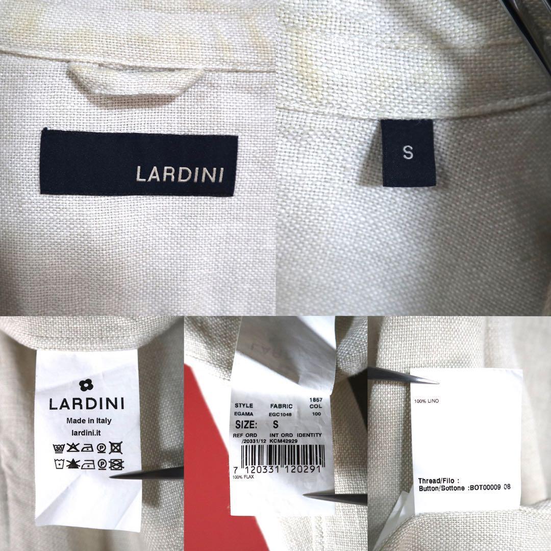 Lardini Off-White Linen Oversized Tailored Jacket Size S
