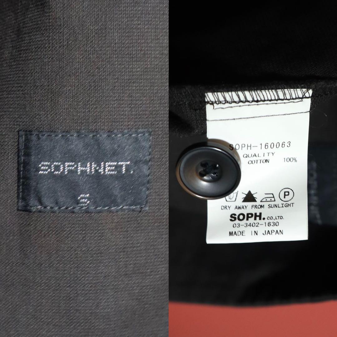 Sophnet. Brown Cotton Shawl Collar Shop Coat Size S