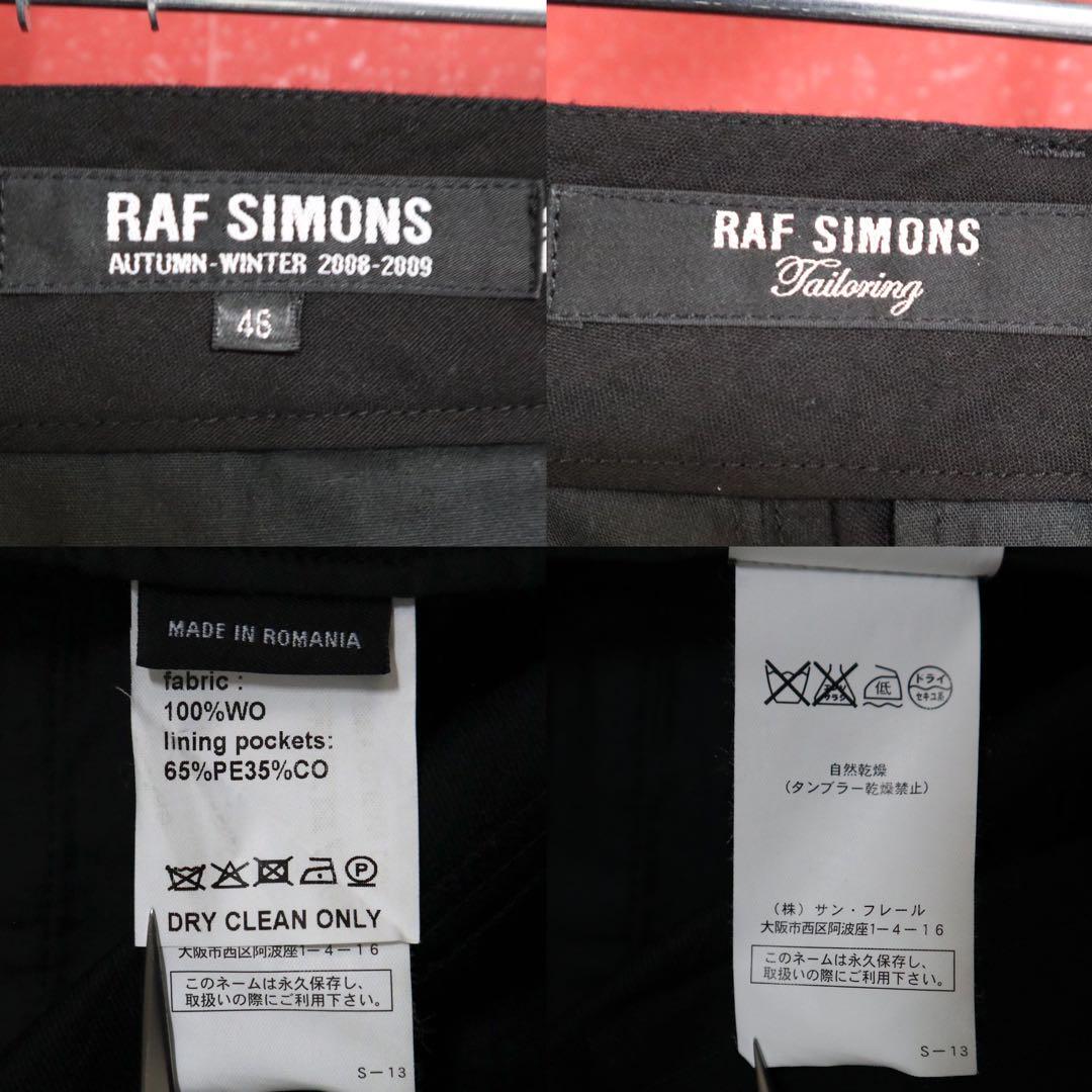 Raf Simons Archive Wool Ankle Tapered Striped Slacks Size 46