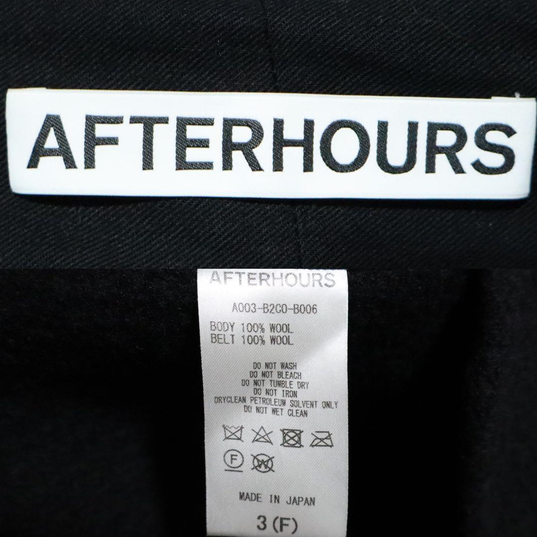 Vintage AFTERHOURS Premium Wool Shawl Collar Gown Size F
