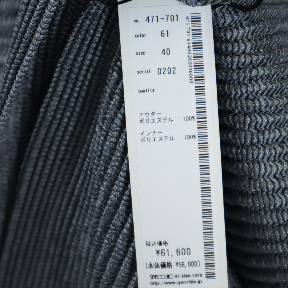 SPECCHIO 3/4 Sleeve Button-Up Grey Size 40