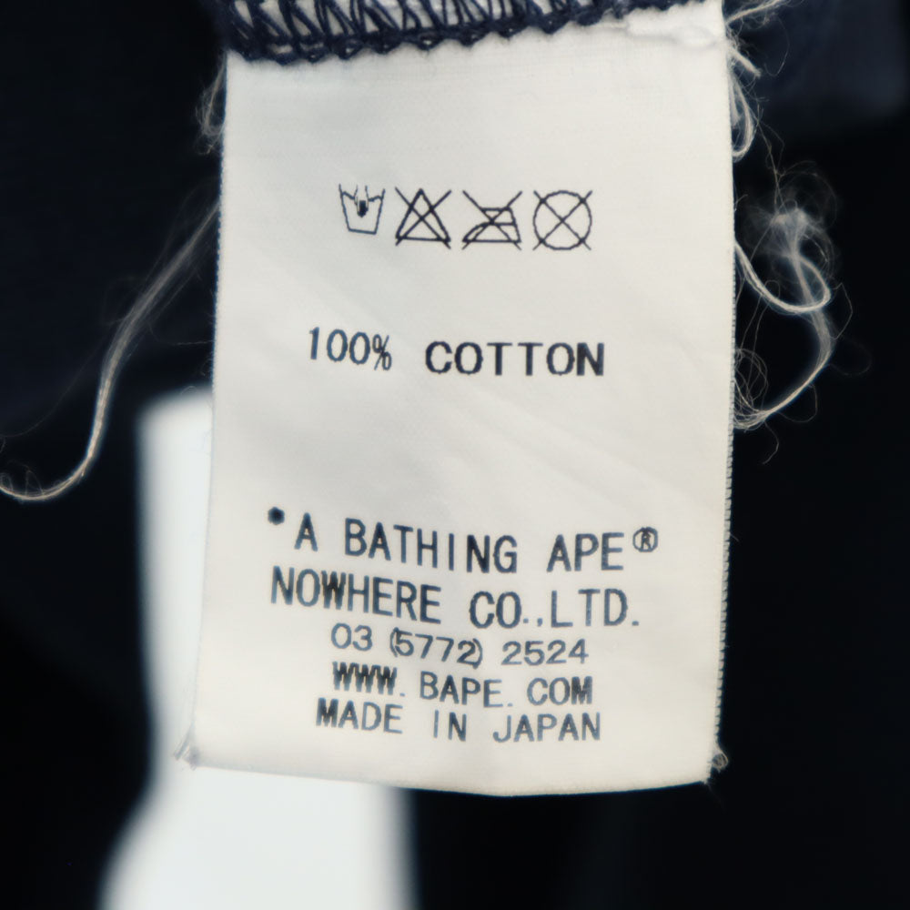 Bape A BATHING APE Navy Made in Japan Zip Hoodie Size S