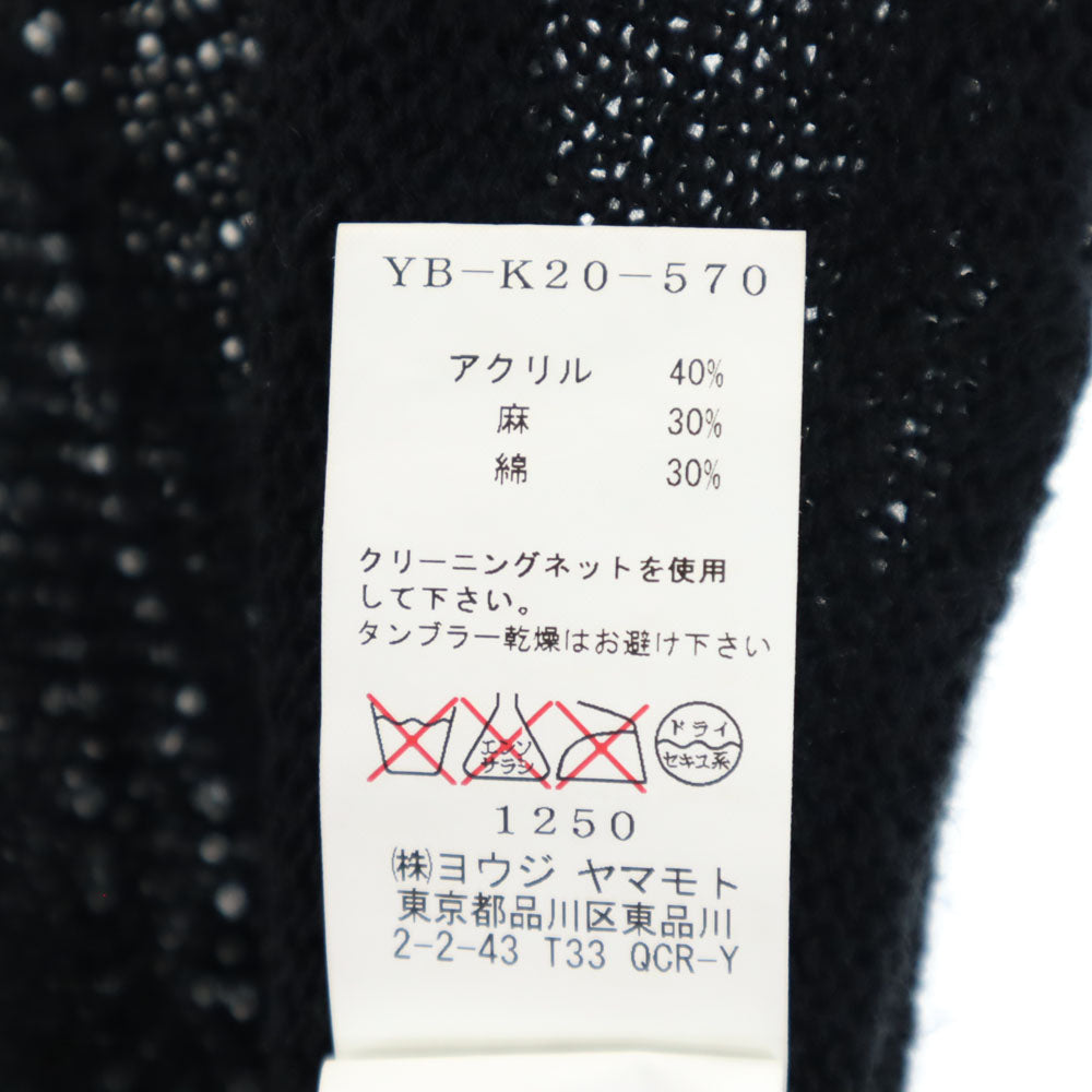Y's Linen Blend Mesh Short Sleeve Cardigan Black Size M