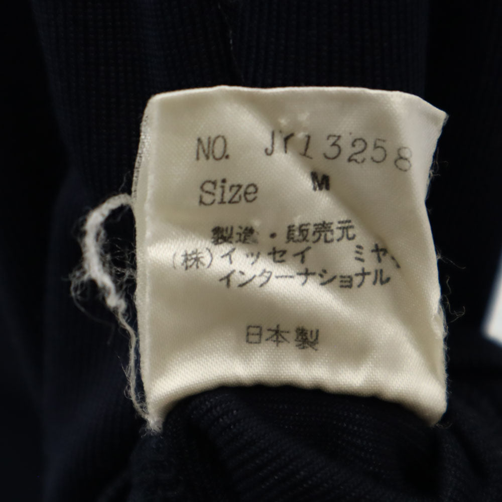 ISSEY MIYAKE 80s Vintage Long Sleeve Top Navy Size M