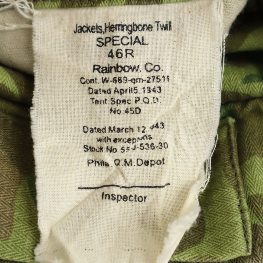 Rainbow Camo Herringbone Twill Military Jacket Green Size 46R