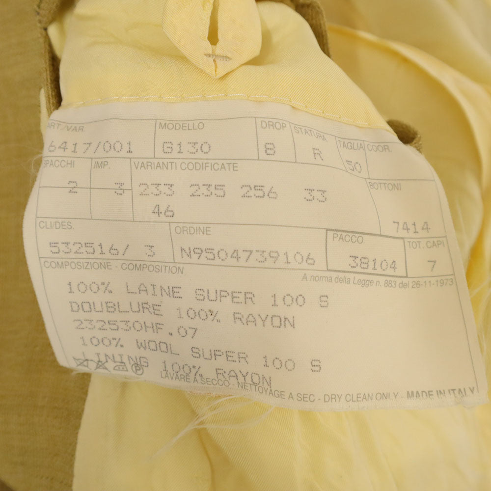 HERMES Italian Super 100s Blazer Beige Size 50