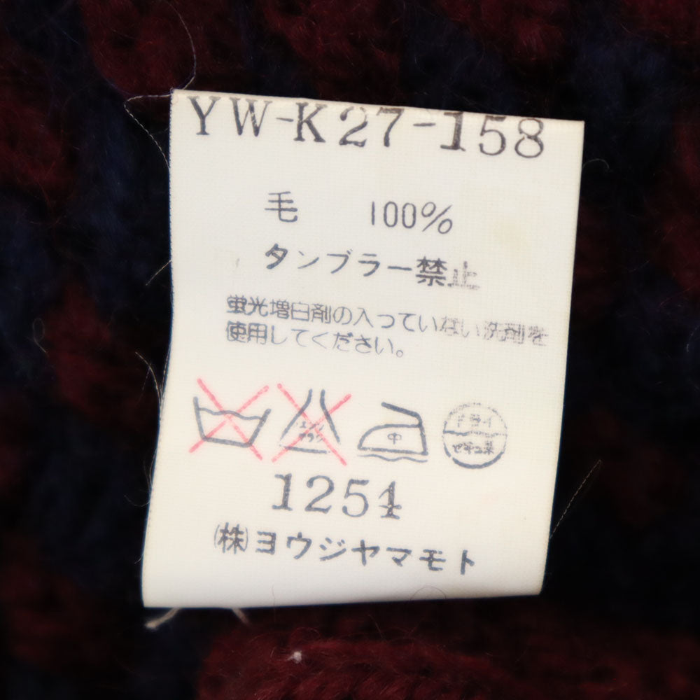 Y's Long Sleeve Knit Cardigan Bordeaux