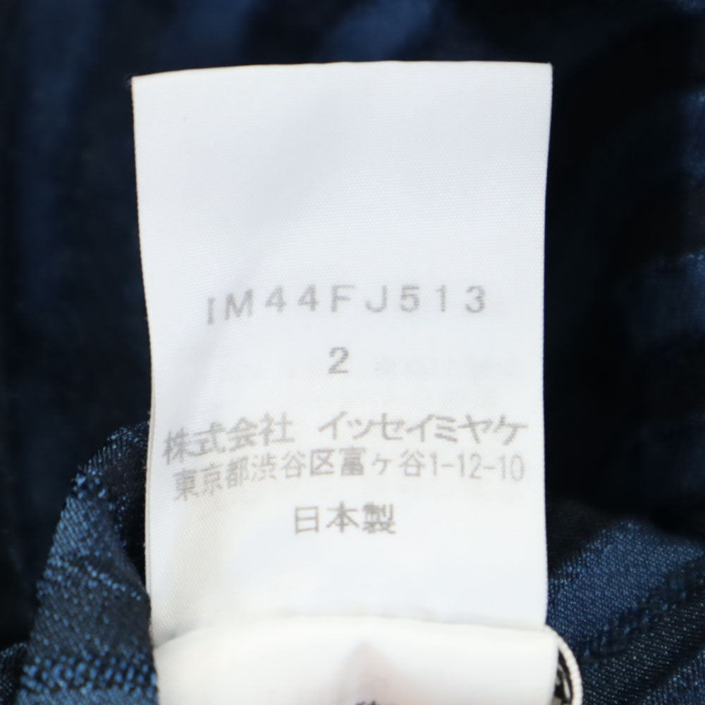 ISSEY MIYAKE 3D Steam Stretch Asymmetric Top Navy Size 2