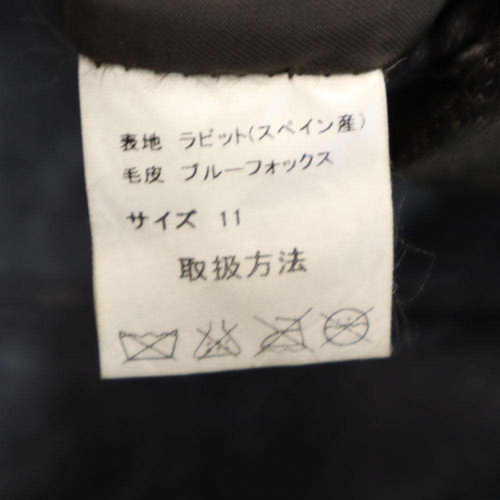 BALMAIN Rabbit Leather Jacket Brown Size JP 11
