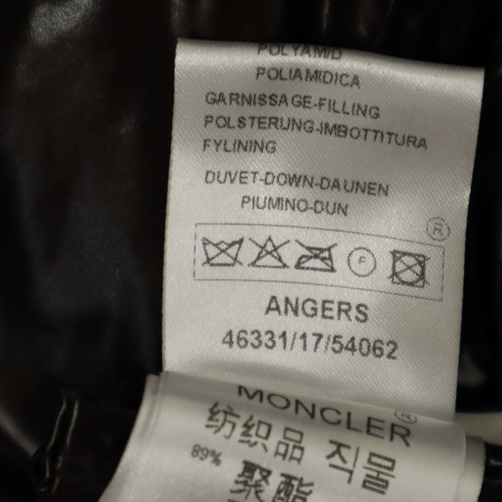 MONCLER ANGERS Down Jacket Brown Size 2