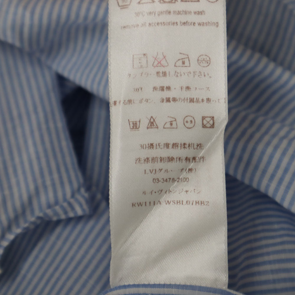 LOUIS VUITTON Ruffled Long Sleeve Cotton Light Blue Shirt Size 36