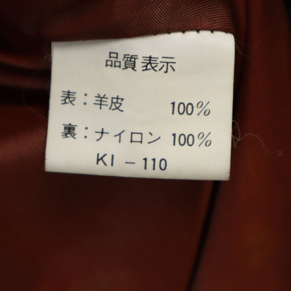 HARLEY DAVIDSON 90s Flight Lined Jacket Brown Size 40