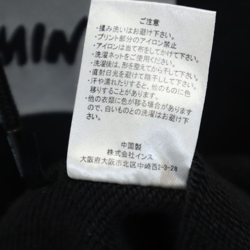 WILDTHINGS x Mastermind JAPAN Hoodie Black Size M