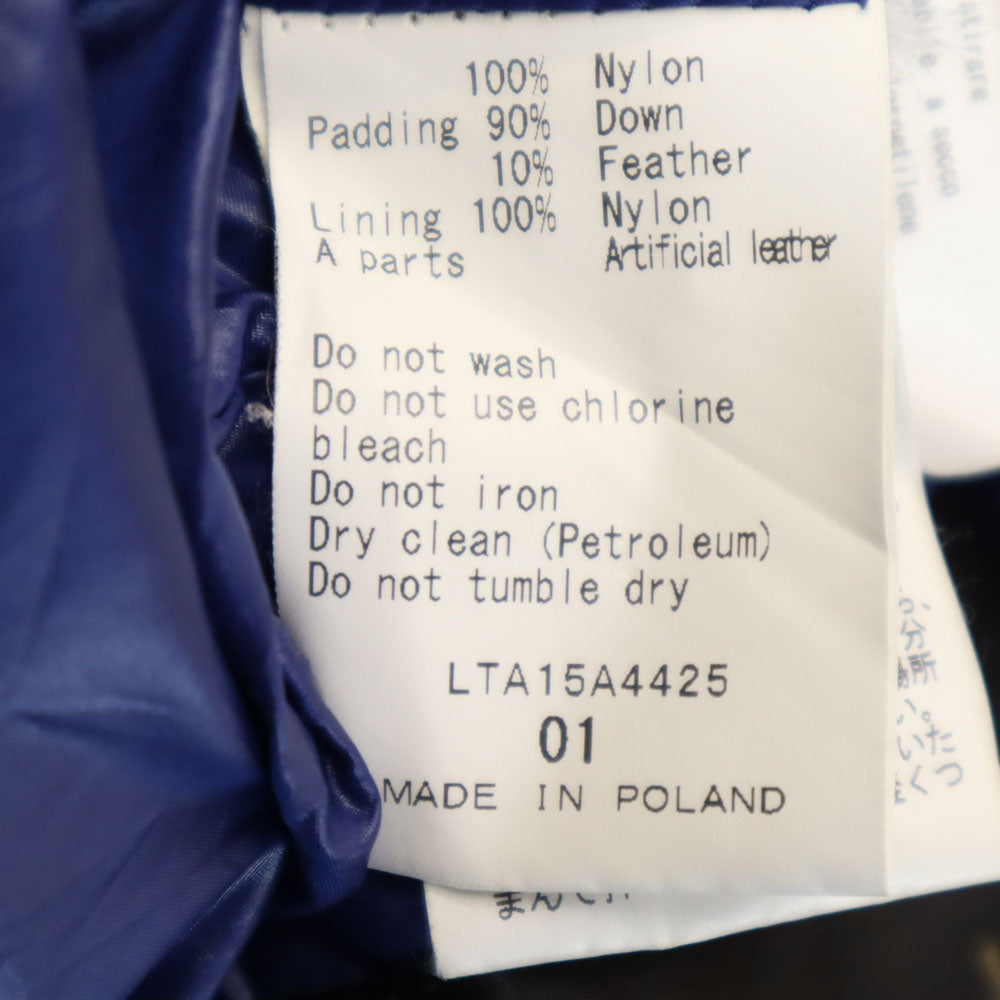 TATRAS Poland-Made LTA15A4425 Down Jacket Blue-Purple Size 1