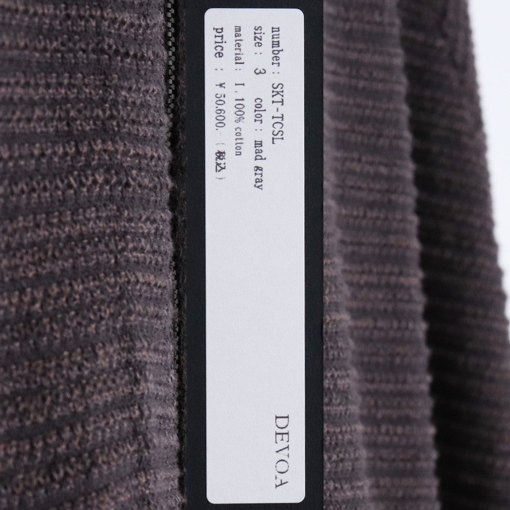 DEVOA High Twist Cotton Stripe Zip Knit Coat Mad Gray Size 3
