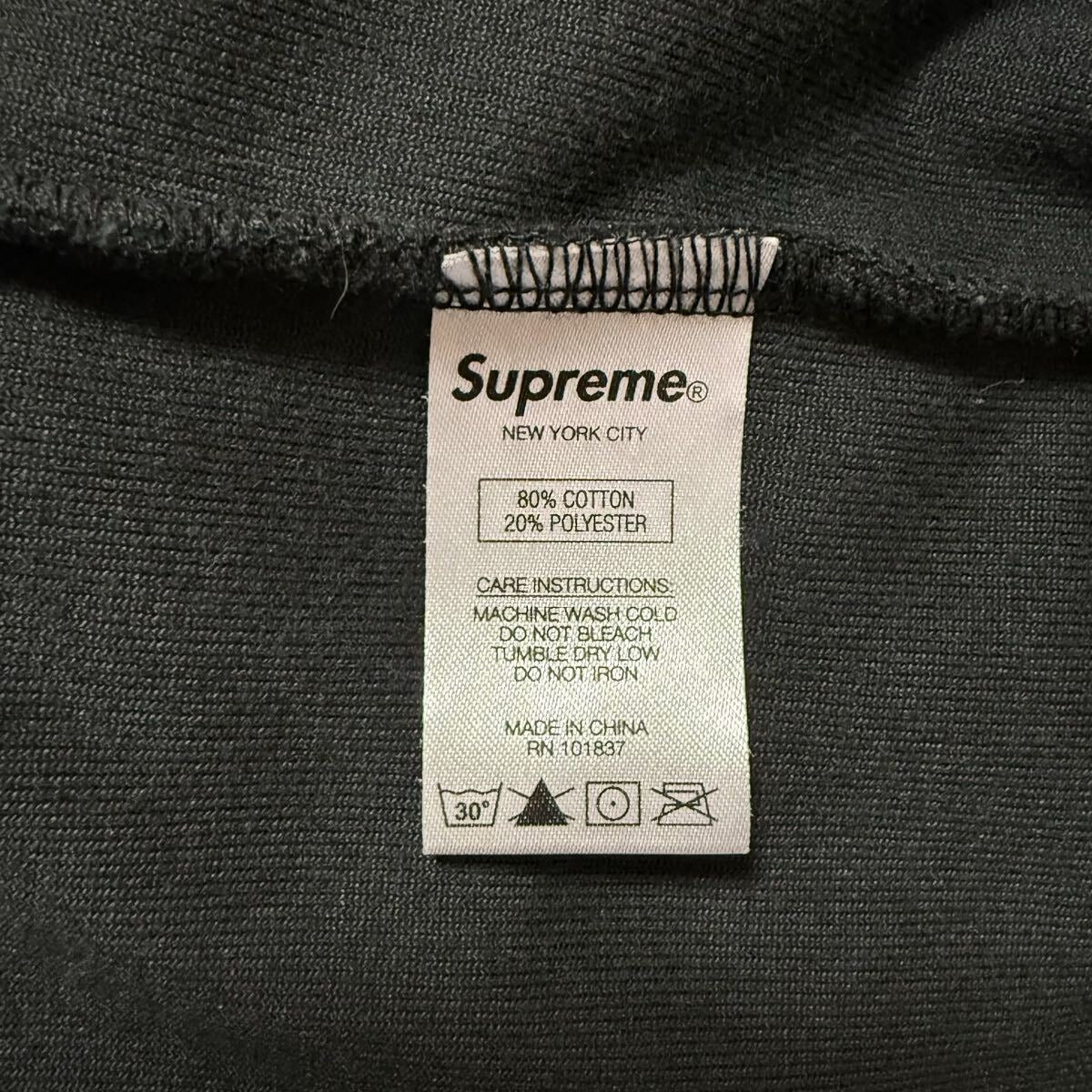 Supreme - Supreme×Hysteric Glamour 21SS Velour Track Jacket Black Size S